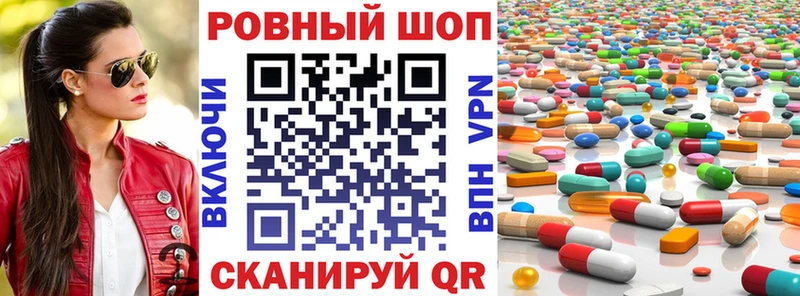 Купить закладку Малая Вишера Гашиш APVP Меф мяу мяу Каннабис