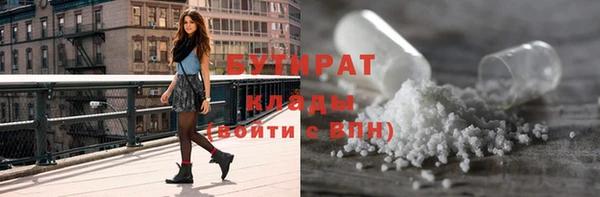 кокс Балабаново
