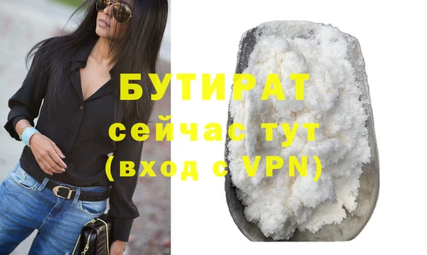 соль ск Остров