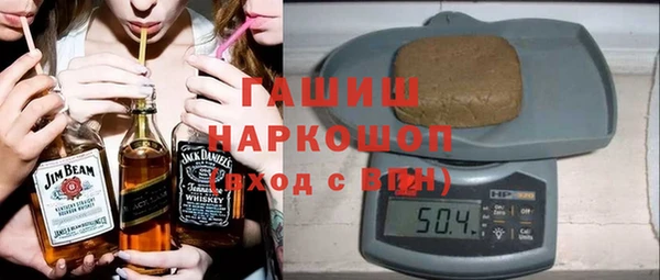 кокс Балабаново